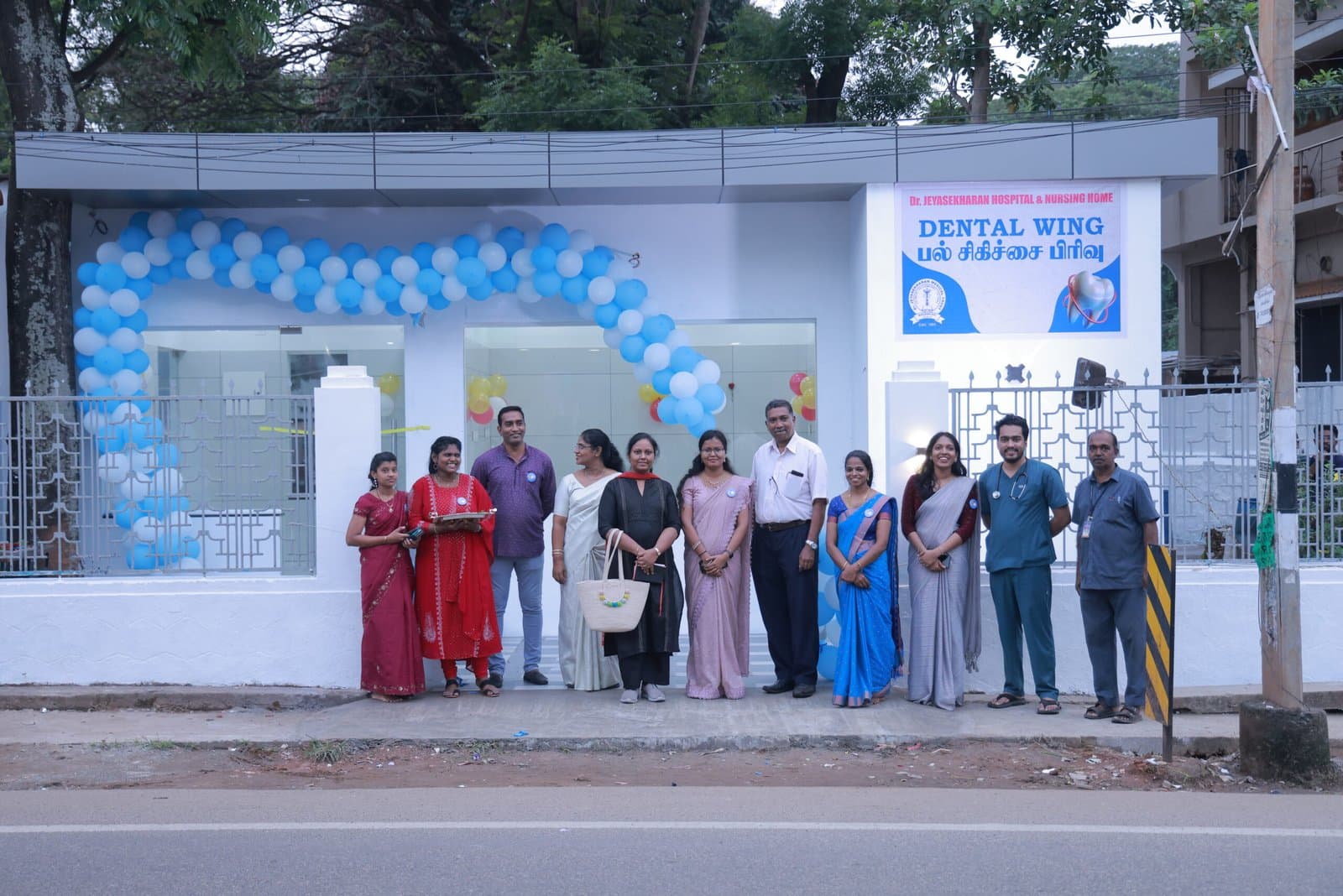 New Dental Wing — Inaugurated on Diamond Jubilee Day, 15th November
