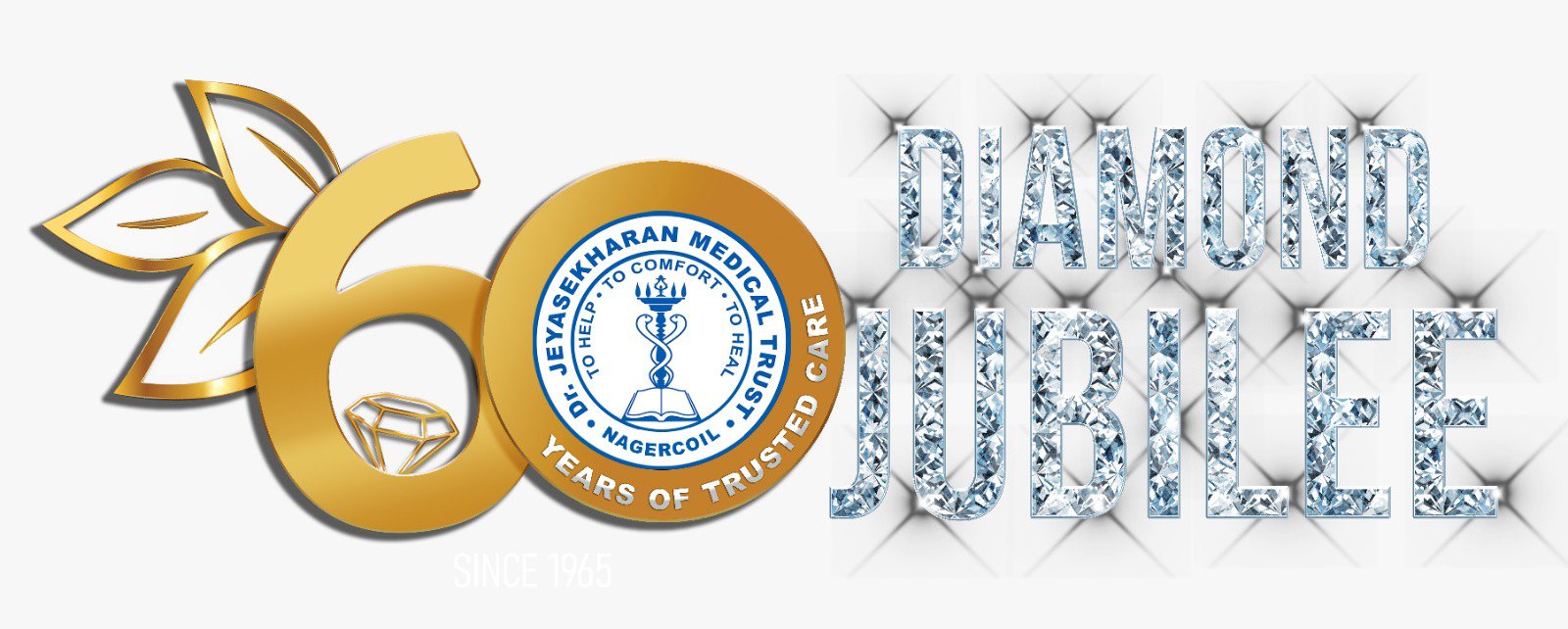 Diamond Jubilee Logo